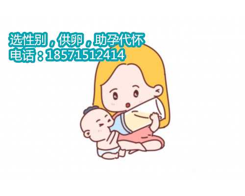供卵试管婴儿香港哪里可找代孕妈妈移植后注意事项