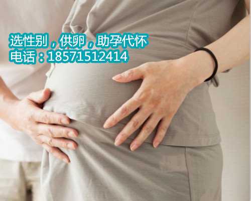 试管前女性阴道有轻微出血还能移植香港供卵试管婴儿攻略吗？