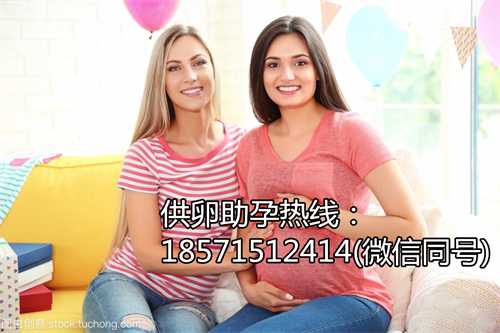 女性最大香港代孕公司除了解排卵期外，还要学会这4大怀孕方法