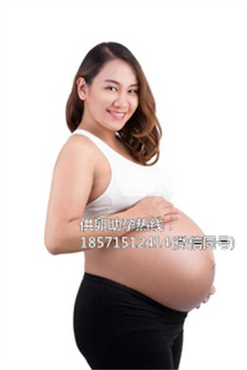 包成功助孕香港助孕产子为什么要吃甲钴胺片