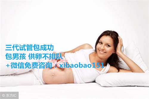助孕能决定性别吗,中国正规的助孕机构,解密悬浮球的原理！