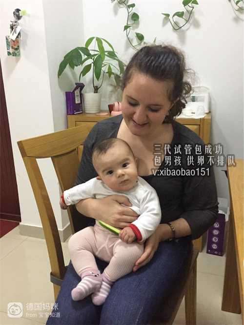 泰国试管的宝宝_她做了3次试管怀孕，均以失败告终，检验流产胚胎竟被放坏？