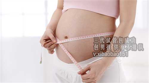 泰国试管婴儿费用时间_子宫内膜增生会影响试管婴儿怀孕吗？