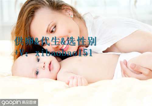 泰国第三代试管婴儿_试管婴儿爱优宝贝：不适合鲜胚移植的情况有哪些？